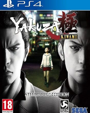 Yakuza-Kiwami-Steel-Book-Edition-PS4