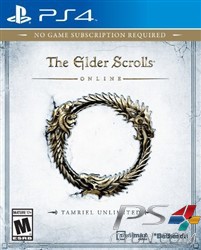 elder_scrolls__42479.1436905753.600.600