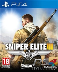 sniper_elite_ps4__86502.1413634686.600.600